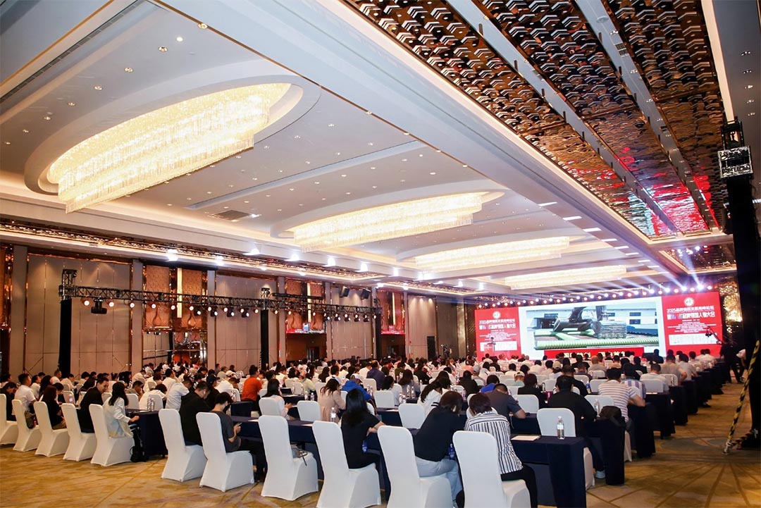 2025年06月27-28日—yl6809永利通讯受邀出席了2025品牌强国发展高峰论坛暨第八届品牌强国人物大会！